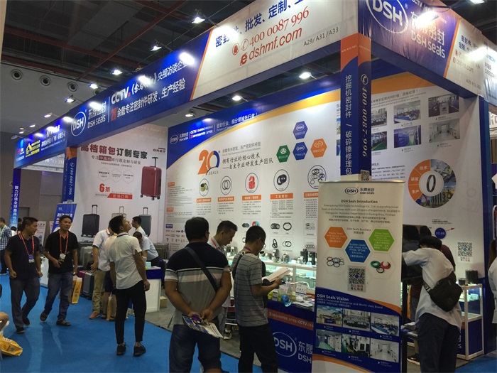 東晟密封件在展位哦!還不錯吧！