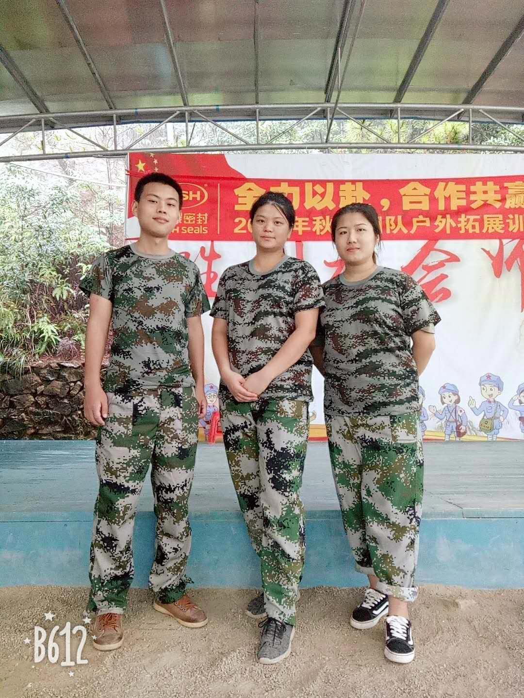 東晟人”團(tuán)隊(duì)帥氣風(fēng)采了！