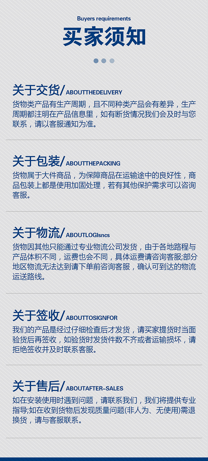1-700威爾頓耐腐高強(qiáng)度帶螺絲隔膜00-1030-55帶螺絲隔膜大-產(chǎn)品詳情頁-模板_01