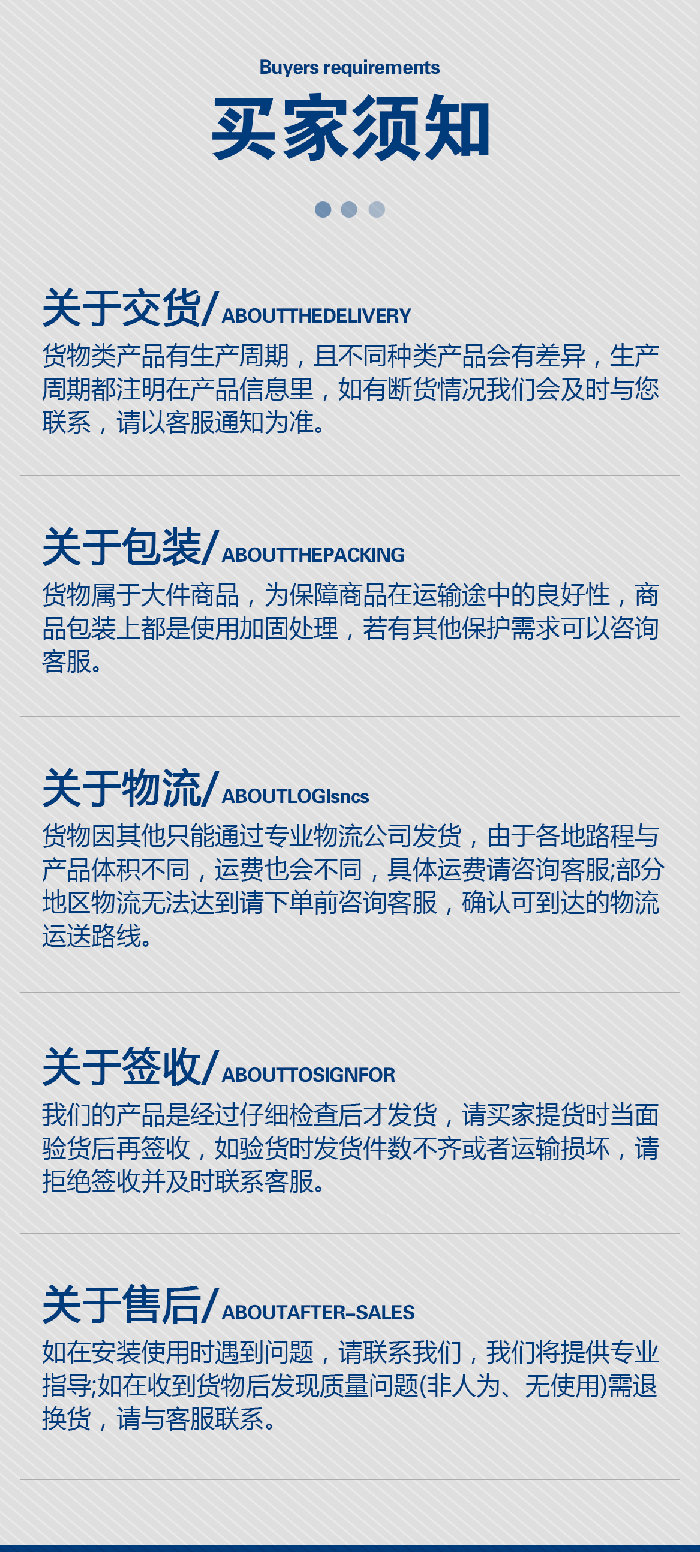 1-計(jì)量泵膜片3-產(chǎn)品詳情頁(yè)-模板_01米頓羅進(jìn)口PTFE四氟鐵氟龍計(jì)量泵膜片隔膜密封件 (3)