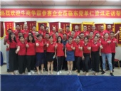 牛商爭霸走訪幫扶，業(yè)績勢必再創(chuàng)新高；