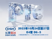2023 PTC亞洲展會焦點：東晟密封件的創(chuàng)新密封技術！